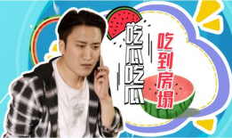 娱乐圈的吃瓜影帝爱看书吧,书香浸润人生