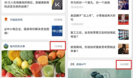 5.1热门吃瓜爆料事件,揭秘娱乐圈最新热点事件