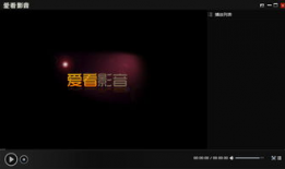 免费视频播,揭秘热门内容背后的制作奥秘